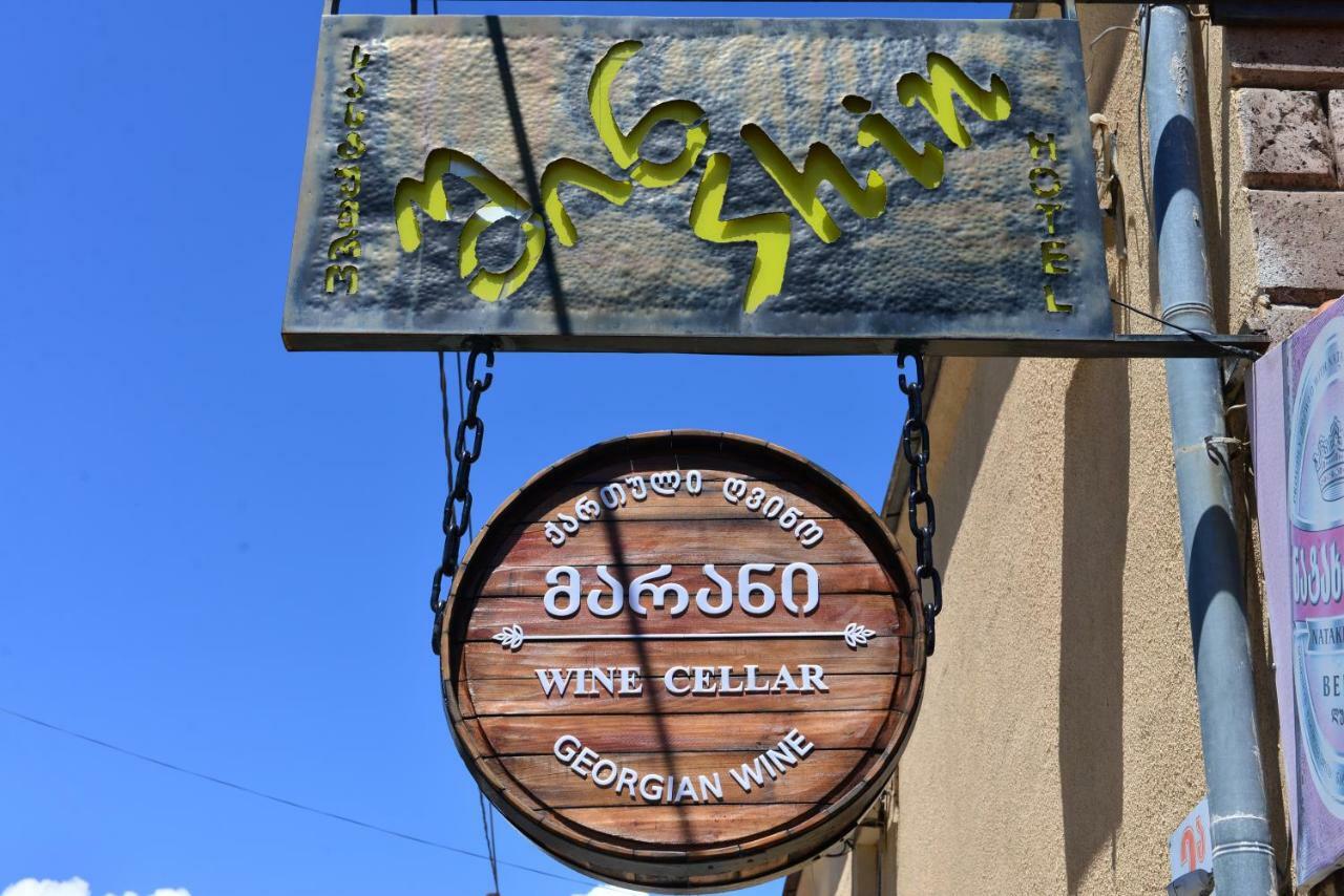 新酒店 阿哈尔齐赫 外观 照片